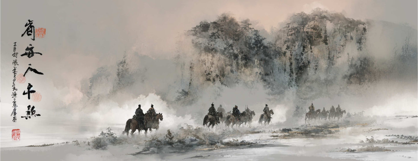 Mug Asiatique "ESTAMPE CHINOISE" - Blanc