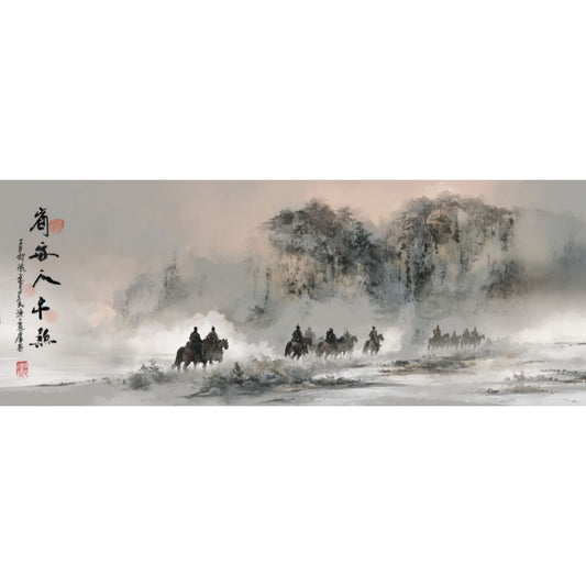 Mug Asiatique "ESTAMPE CHINOISE" - Blanc - French Bazar - 7258891_1320