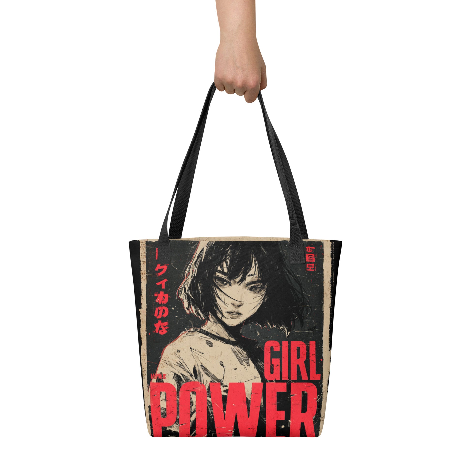Tote Bag Shopping "ASIAN GIRL POWER" - French Bazar - 2983505_4533
