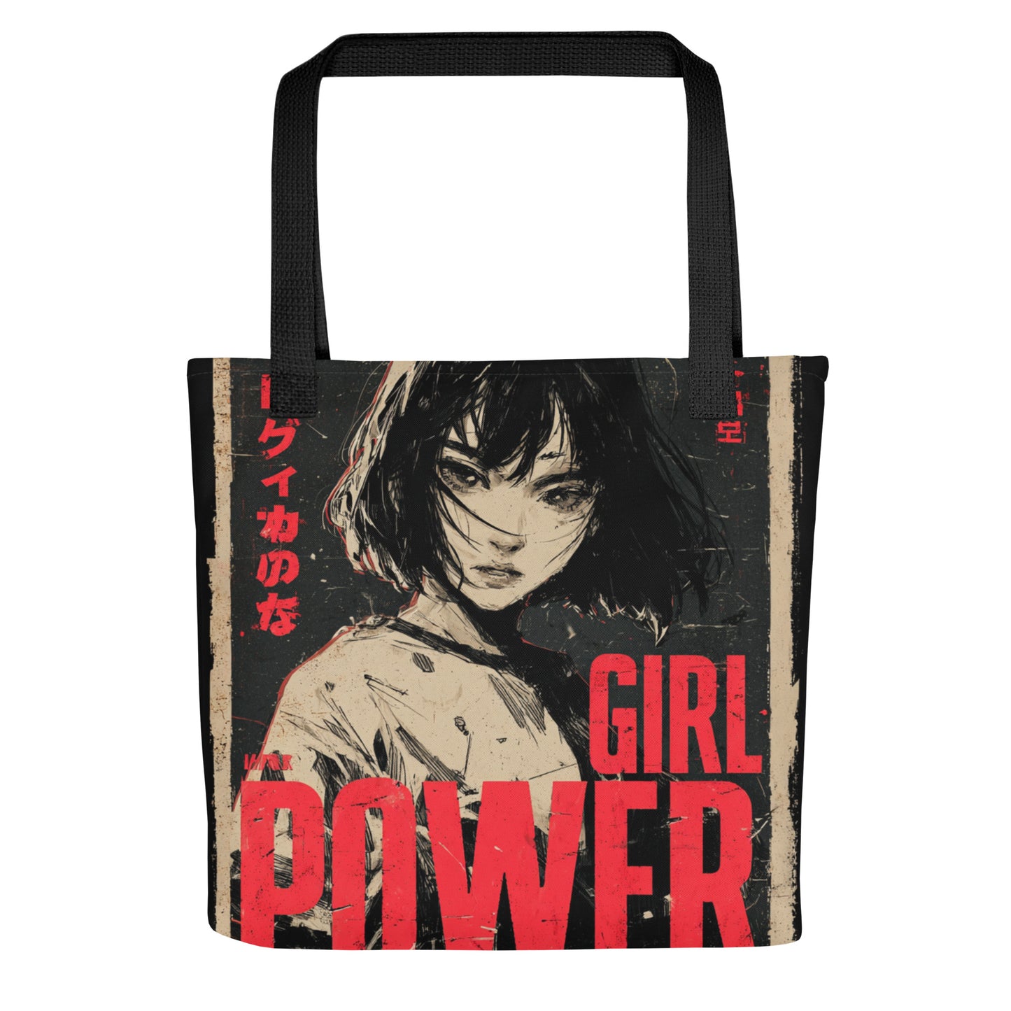 Tote Bag Shopping "ASIAN GIRL POWER" - French Bazar - 2983505_4533