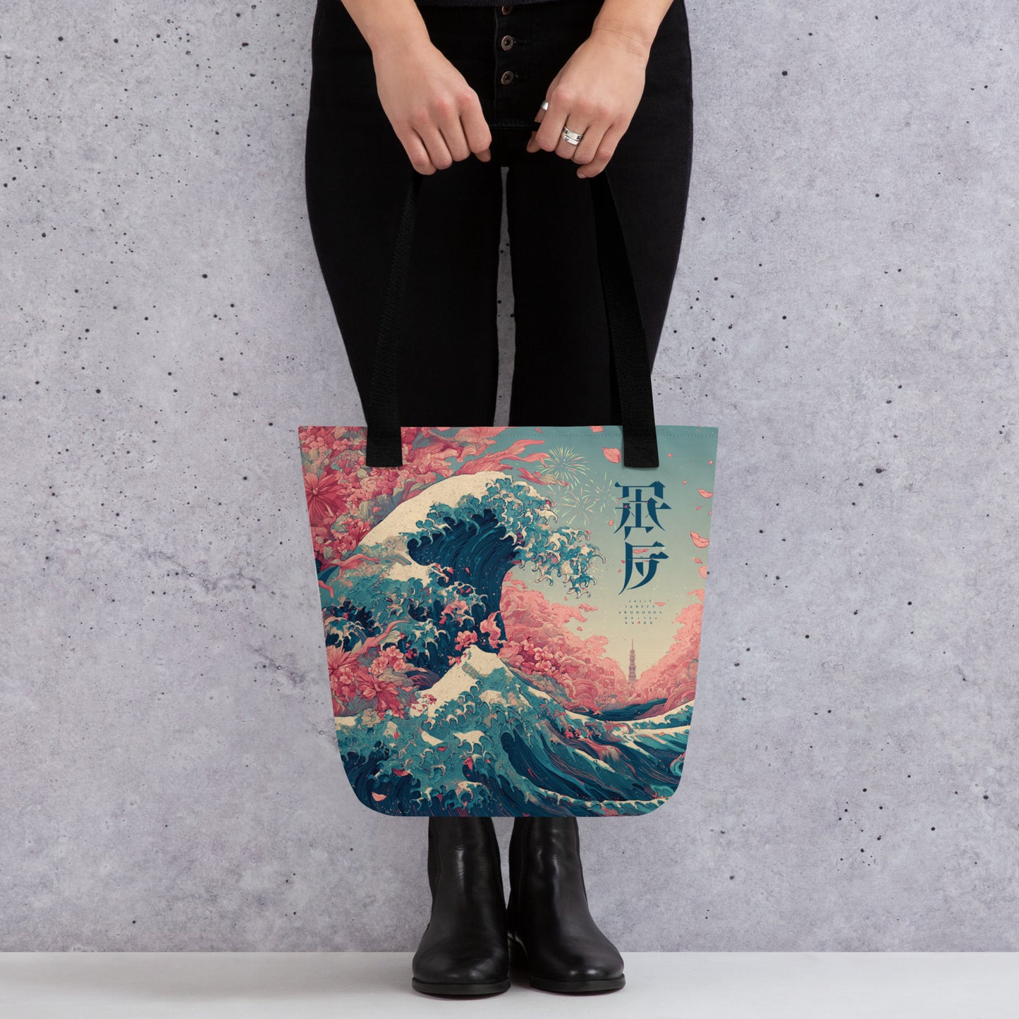 Tote Bag Shopping "THE WAVE" - French Bazar - 9821677_4533