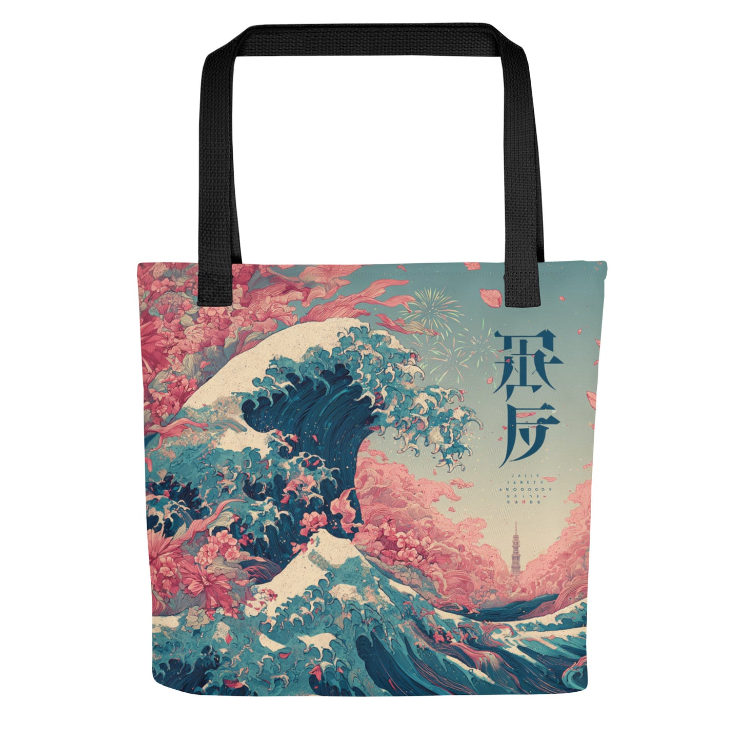 Tote Bag Shopping "THE WAVE" - French Bazar - 9821677_4533