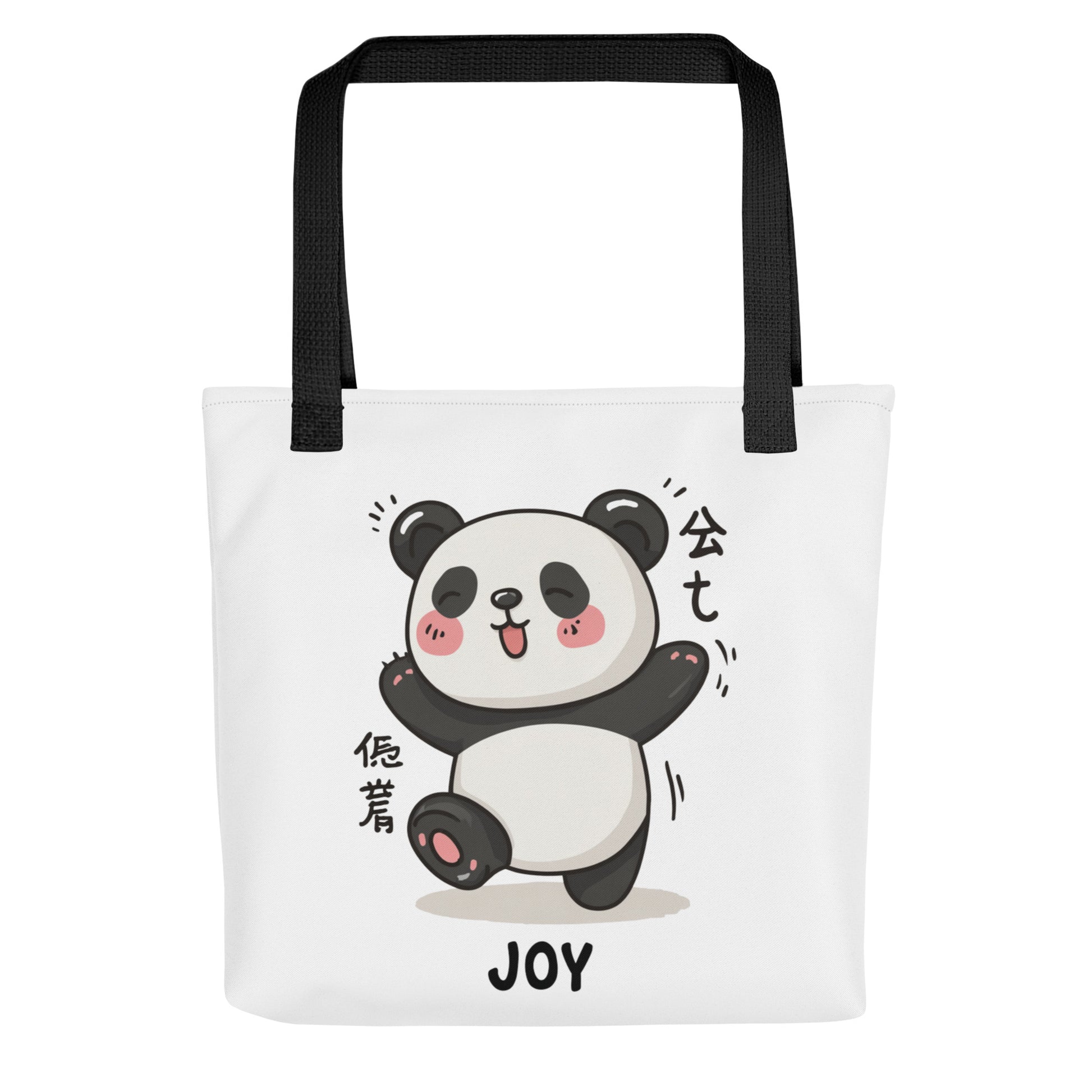Tote Bag Shopping "JOY" - French Bazar - 5823272_4533