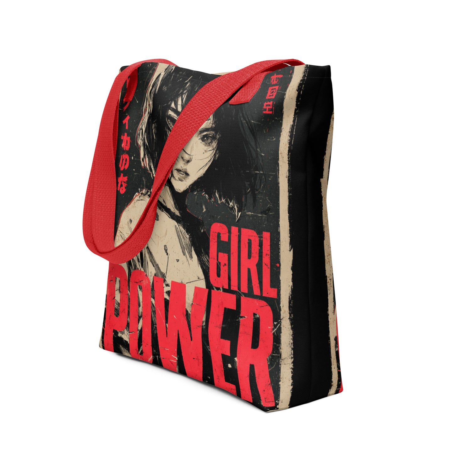 Tote Bag Shopping "ASIAN GIRL POWER" - French Bazar - 2983505_8904