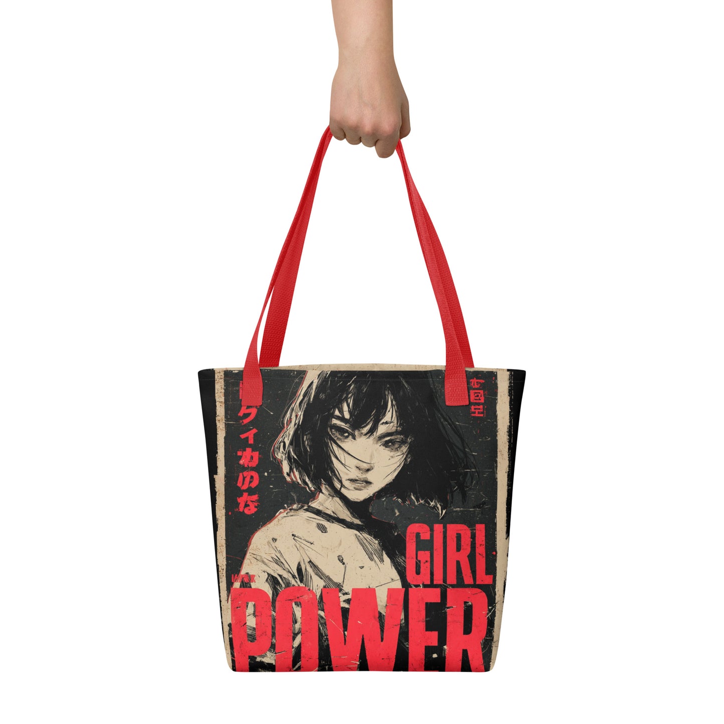 Tote Bag Shopping "ASIAN GIRL POWER" - French Bazar - 2983505_4533