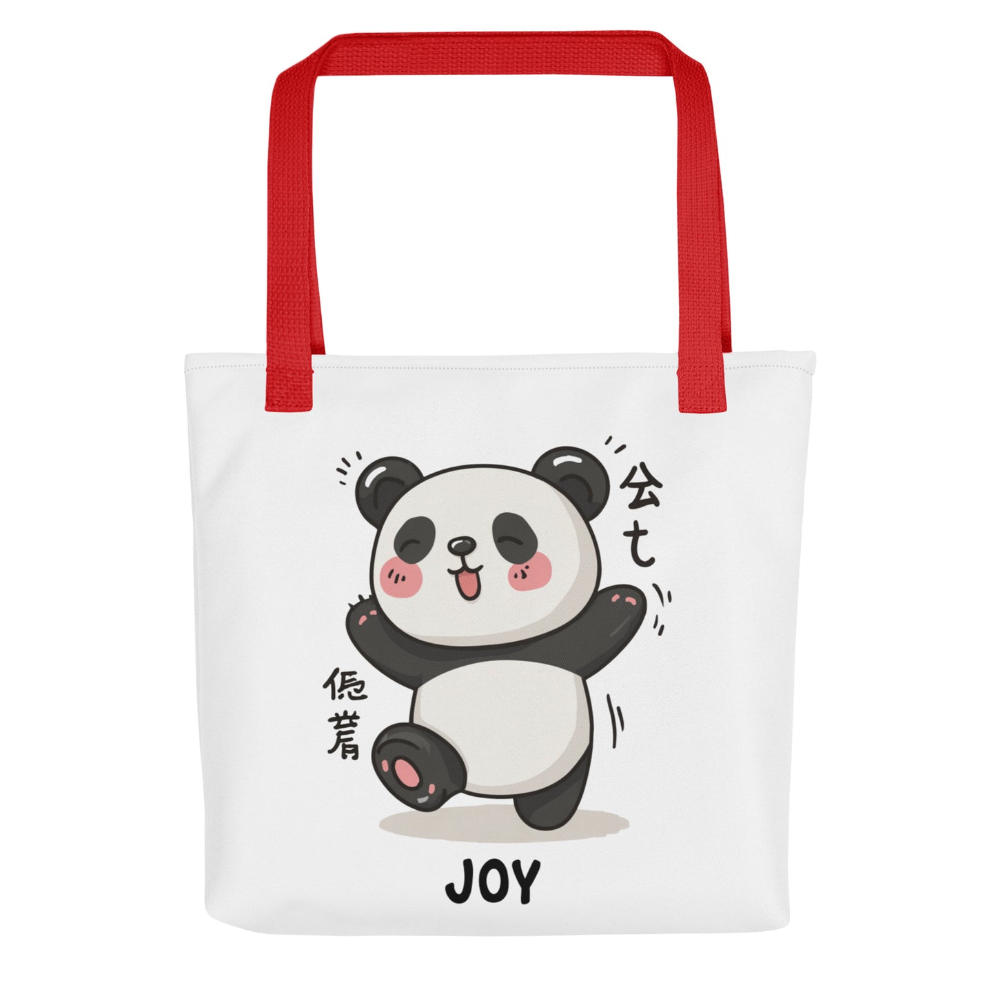 Tote Bag Shopping "JOY" - French Bazar - 5823272_8904