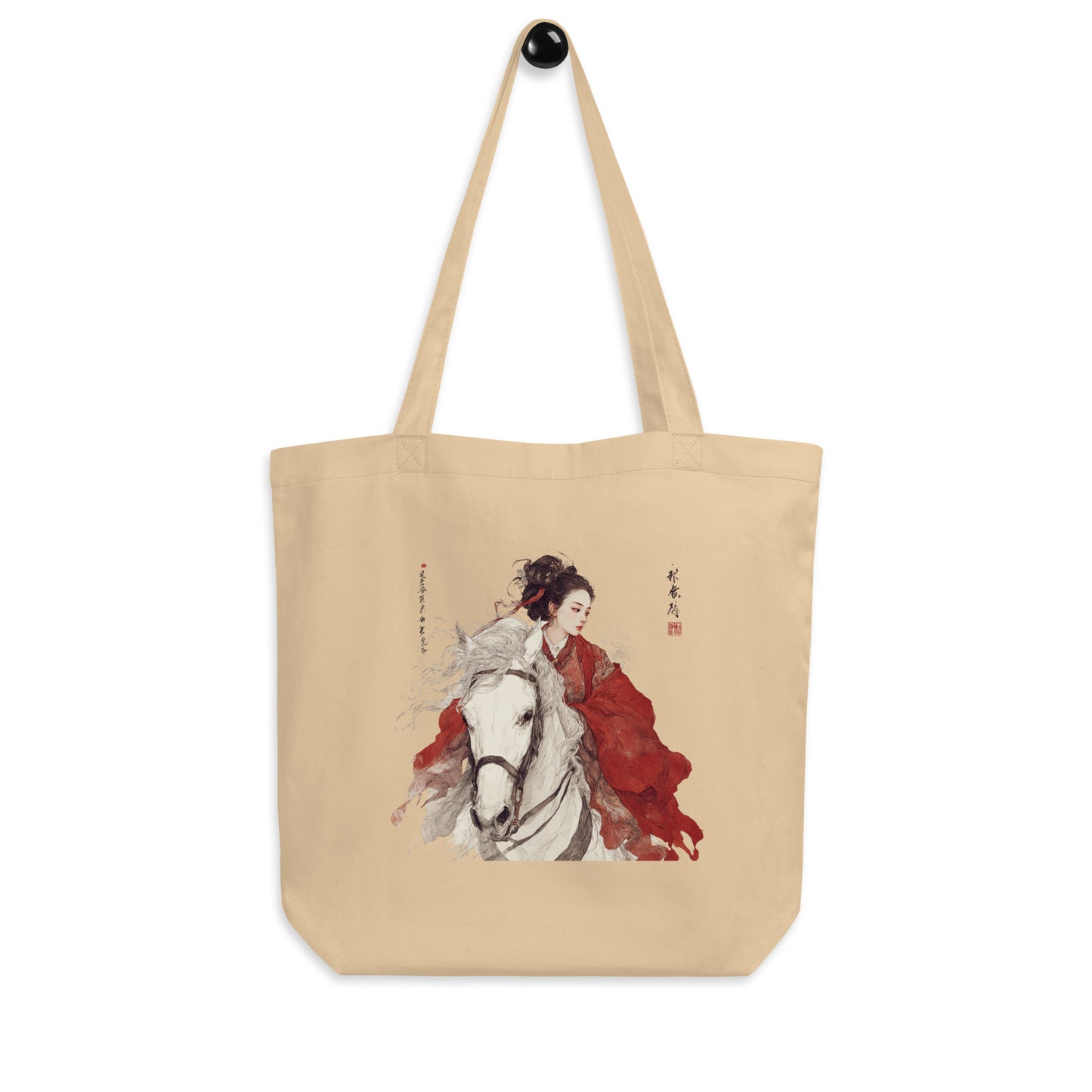 Tote Bag Bio "MULAN" - Beige - French Bazar - 3013841_10458