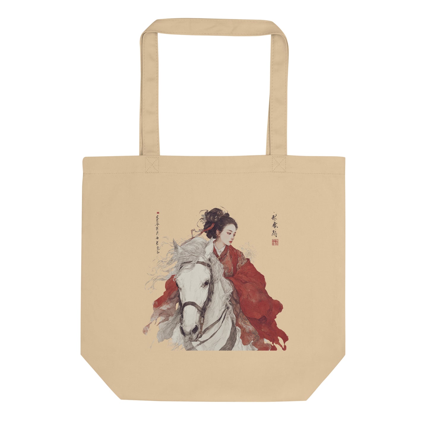 Tote Bag Bio "MULAN" - Beige - French Bazar - 3013841_10458