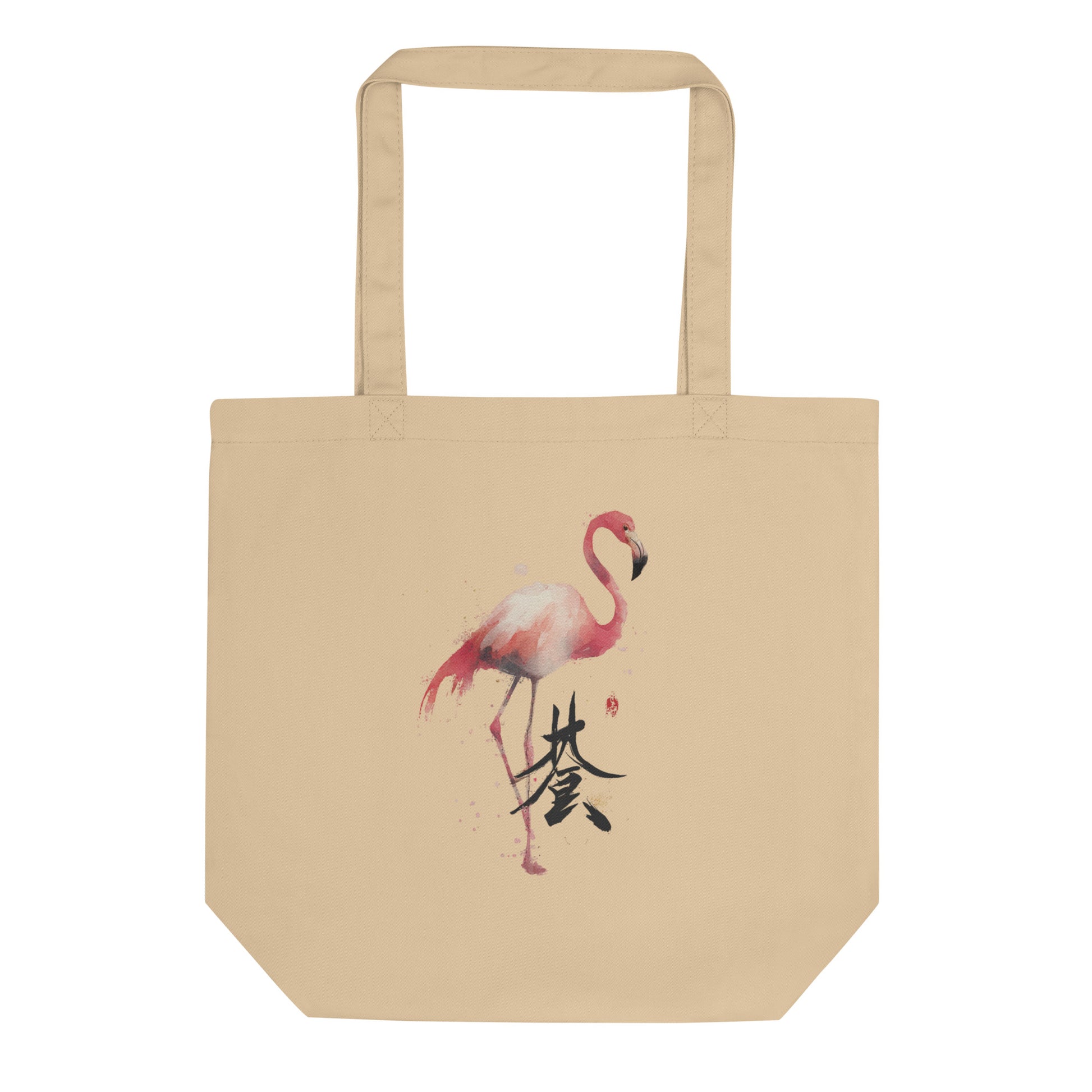 Tote Bag Bio "FLAMANT ROSE" - Beige - French Bazar - 7782306_10458